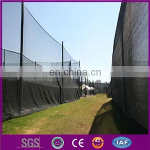 Paintball Net / Black Paintball Net thumbnail-2