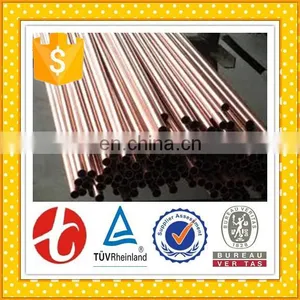 150mm / 400mm / 350mm Diameter Copper Pipe thumbnail-6