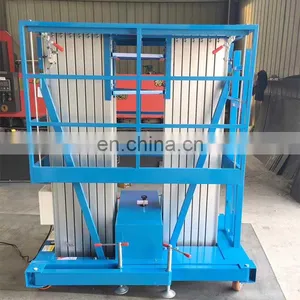 7LSJLII Shandong SevenLift Outdoor Hydraulic Dual Spider Lift Elevator thumbnail-5