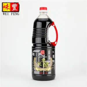 Wholesale Price OEM Supplier HACCP BRC 500ml 5LBS Chinese Black Rice Vinegar thumbnail-2