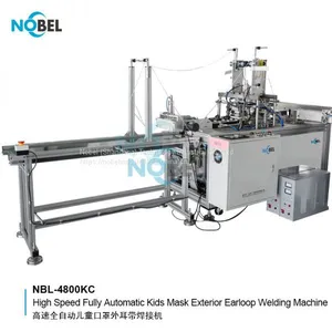 NBL-4800KC High Speed Fully-auto Kids Mask External Earloop Welding Machine High-speed Kids Mask Production Line thumbnail-2