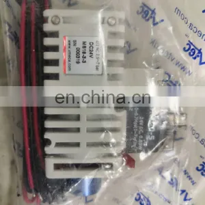 VTEC VMECA Vacuum Valve MS18-3-3 VMS18D-3-3 thumbnail-3