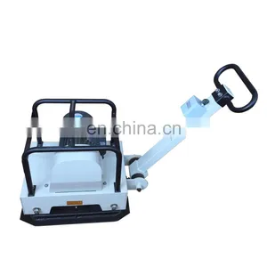 Vibration Electric Plate Compactor With Electric Motor thumbnail-1