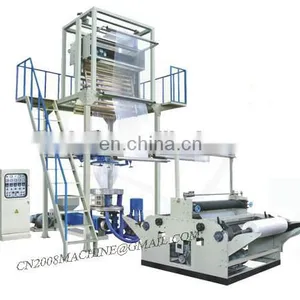 Plastic Film Extruder thumbnail-1