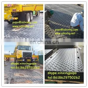 HDPE Bog Mats | HDPE Rig Mats | HDPE Mobile Mats | HDPE Composite Mats thumbnail-6