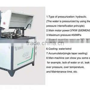 Marble Water Jet Cutting Machine thumbnail-2