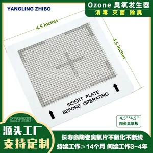 Ceramic Ozone Plates Ozone Generator Generator for Air Purifier With thumbnail-2