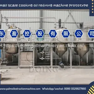National Certified Palm Oil Refine Edible Oil Vegetable Oil for Hot Sale With High Output thumbnail-1