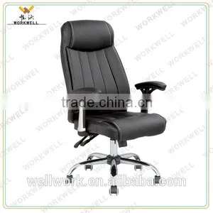 WorkWell Hot Selling Ergonomic Office Chair Kw-m7130 thumbnail-1