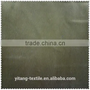 Fabric Shop thumbnail-1
