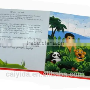 Puzzel Book Printing thumbnail-4