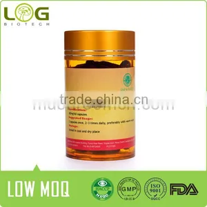 Hot Product for Eyesight Care Cantharellus Cibarius Polysaccharide Capsule thumbnail-4