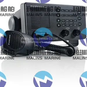 FURUNO LH3000 Loudhailer With Intercom thumbnail-1