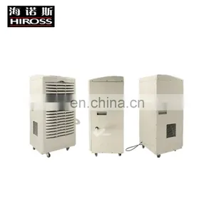 Easy Moving Portable Basement 90L/Day Warehouse Garage Dehumidifier Hotel Air Dryer thumbnail-5