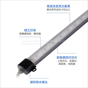 T8 Full Spectrum LED Plant Growth Lamp thumbnail-3