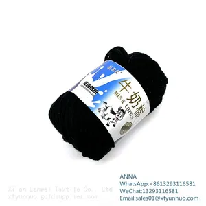 Hot Selling Low Price Organic Milk Cotton Sewing Yarn 100% Cotton Yarn thumbnail-5