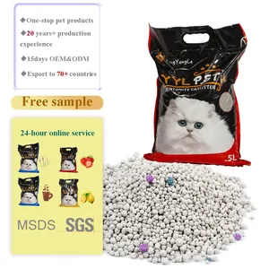 Less Dust and Strong Odor Control Bentonite Cat Litter thumbnail-2