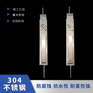 Weak Road Lock MS830 Weitu Cabinet Door Lock Heaven and Earth Link Lock Key Crescent Lock thumbnail-5