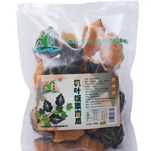 Farm-Grown Chinese Pumpkin Chunks: Vacuum-Packed, Soft & Sweet, Suitable for Baby Food thumbnail-5