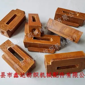 P103R Loom Picker Double-head Picking Knot For Weaving Loom Machine thumbnail-3