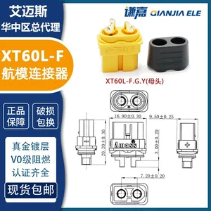 AMASS XT60I Connector 30A Battery Connector XT60I-F in Stock. thumbnail-4