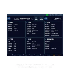 New Ceyear 1433D Portable RF Signal Generator 1MHz‑20GHz Built‑in Lithium Battery Powered thumbnail-5