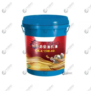 Engine Oil 170203010122D for SANY Excavator Genuine OEM thumbnail-1