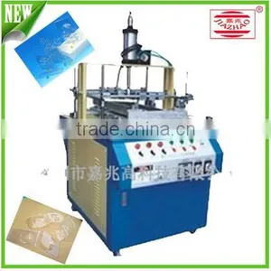 Pvc Products Box Three Sides Edge Folding Jz-33 Models thumbnail-5