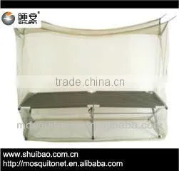 Mosquito Net thumbnail-2