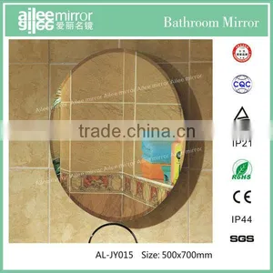 Oval Shaped Mirror Door Lighted Bathroom Mirror Cabinet thumbnail-1