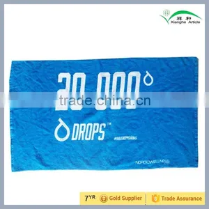 100% Cotton Beach Towel thumbnail-1