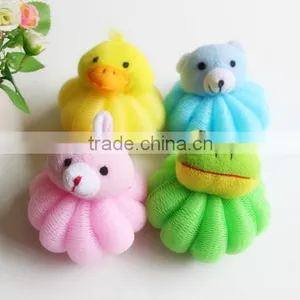 Animal Bath Ball thumbnail-1