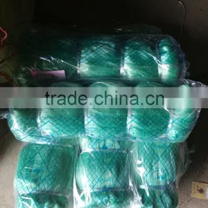 Nylon Monofilament Fishing Net---0.15mm Diameter thumbnail-3