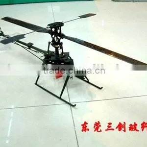 Carbon Fiber Products thumbnail-1