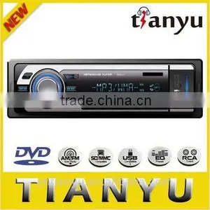 Digital Car Audio Power Amplifier thumbnail-1