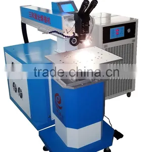 Stainless Steel Laser Repairing of Mold and Die With All Kindls of Power Made in China thumbnail-1