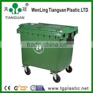 Outdoor Dustbin,waste Bin,waste Can. thumbnail-1