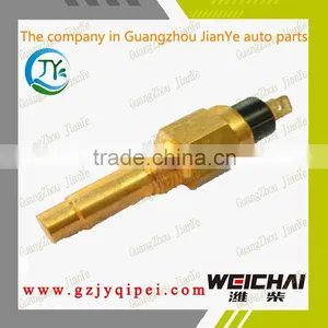 WD615 WEICHAI 14090067J Engine Water Temperature Sensor Adapter thumbnail-1