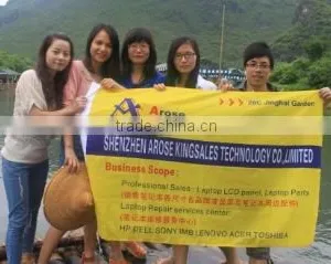 Shenzhen Arose Kingsales Trade Co., Limited company overview - view 2 thumbnail
