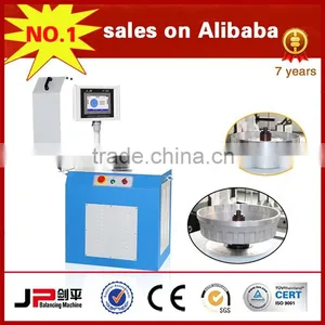 Optimal Design Brake Drum Balancing Machine (PHLD-100) thumbnail-5