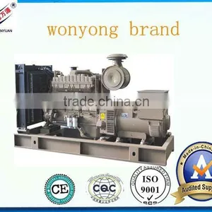 Quick Shippment !! 30kw to 150kw Cummins Generator thumbnail-1