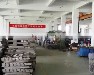 Yancheng Jingwei Int'l Group Co., Ltd. company overview - view 1 thumbnail