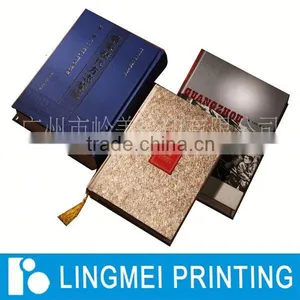 College English Textbooks thumbnail-1