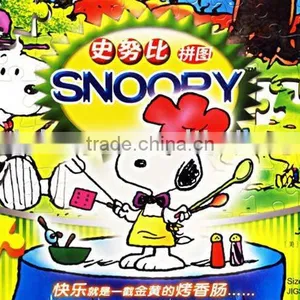 Lenticular Puzzle Picture Printing thumbnail-1