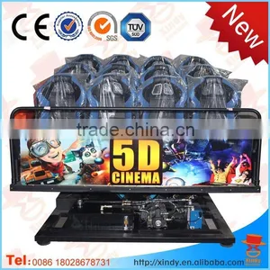 Free Oversea Installation Hot Sale 5d Cinema Equipements in Egypt thumbnail-1
