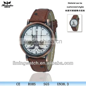 Printting Dial Orient Wrist Watch thumbnail-1