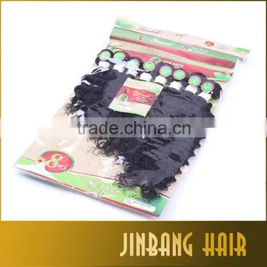 Wholesale Virgin Human Brazilian Deep Curl Hair Weaving 8A 8pcs High Quality thumbnail-3