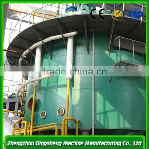 30-500t/d Sunflower Cake Negetative Pressure Solvent Extraction Machine thumbnail-5
