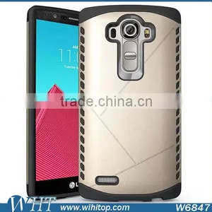 Mobile Phone Case for LG G4 PC Silicone Armor Defender thumbnail-2