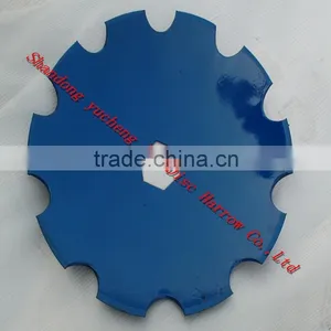 26" Disk Blade for Disc Harrow thumbnail-1
